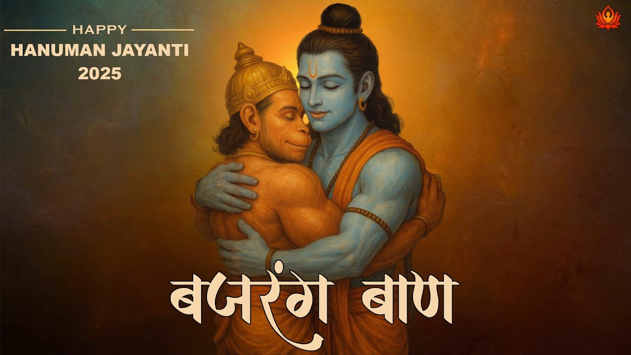 This Most POWERFUL BAJRANG BAAN Will SHAKE Your SOUL | Religious India | Harish Sagane