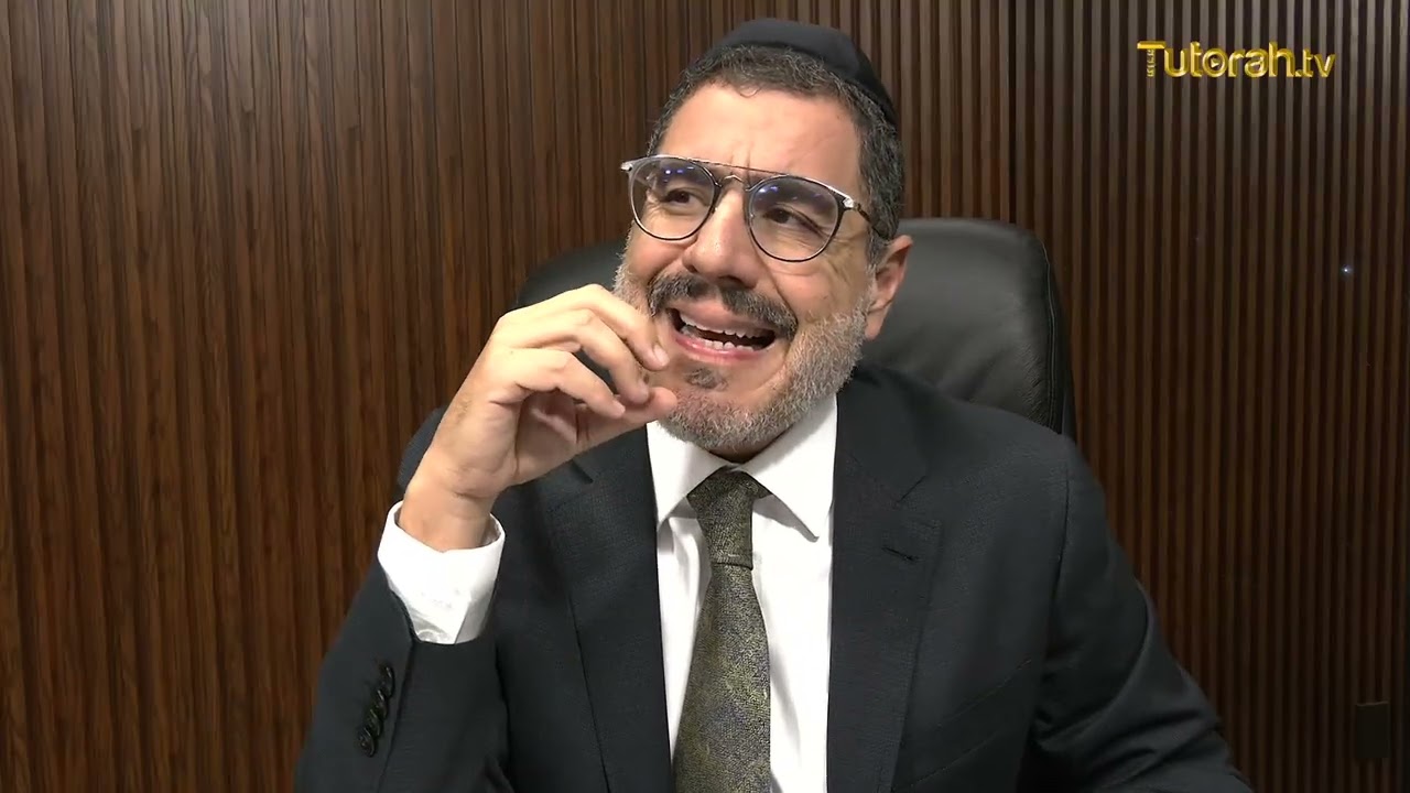 Rabino Amram Anidjar - Quién es D´os para ti - Elul 15