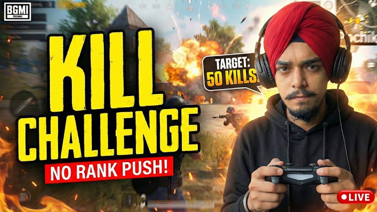 🔴 50 Kills Challenge! BGMI Update 4.2 FRUIT LIVE❤️‍🔥 #shorts #bgmi #shortsfeed #challenge #bgmifruit