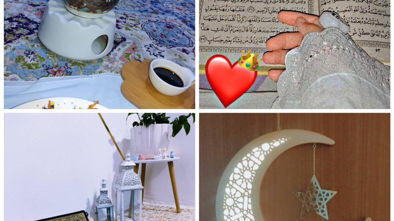 سحور وتنظيف المطبخ. وتبخير البيت