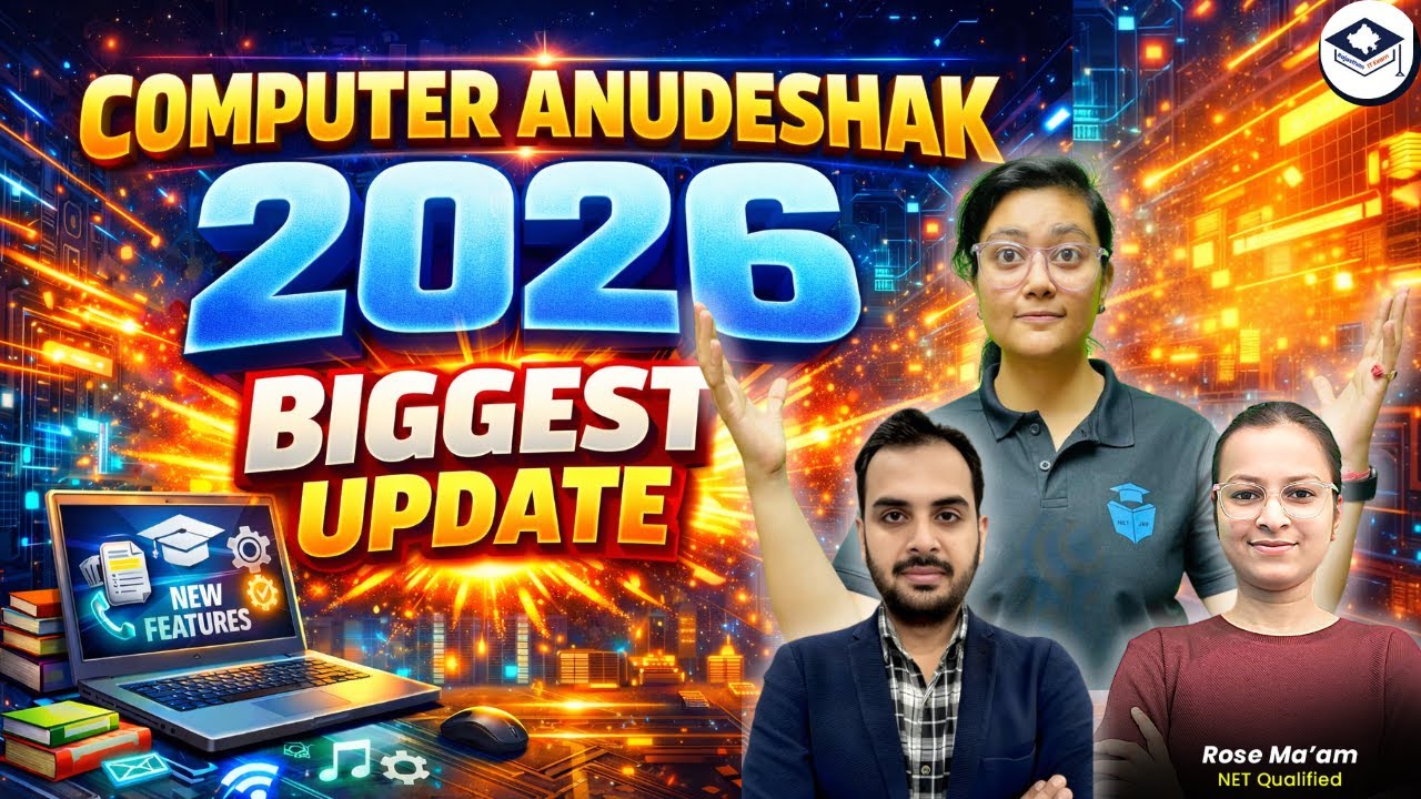 Computer Anudeshak 2026 | BIGGEST UPDATE 🔥 | Computer Anudeshak 2026 Latest Update