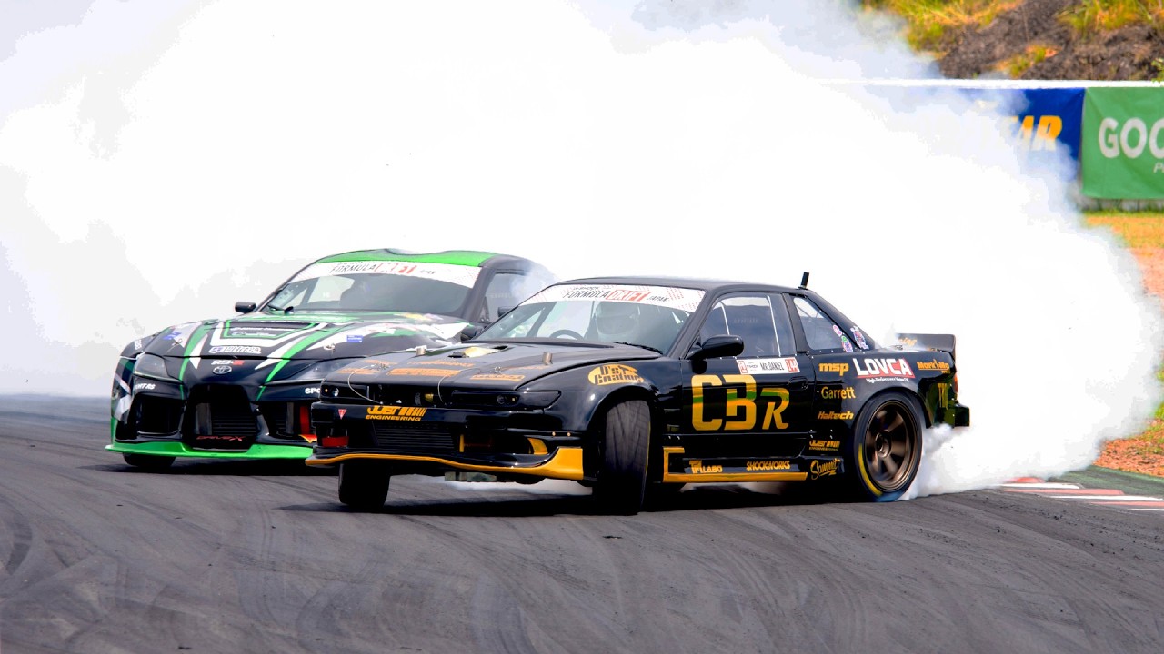 FDJ - Round 4: Sportsland Sugo - Qualifying