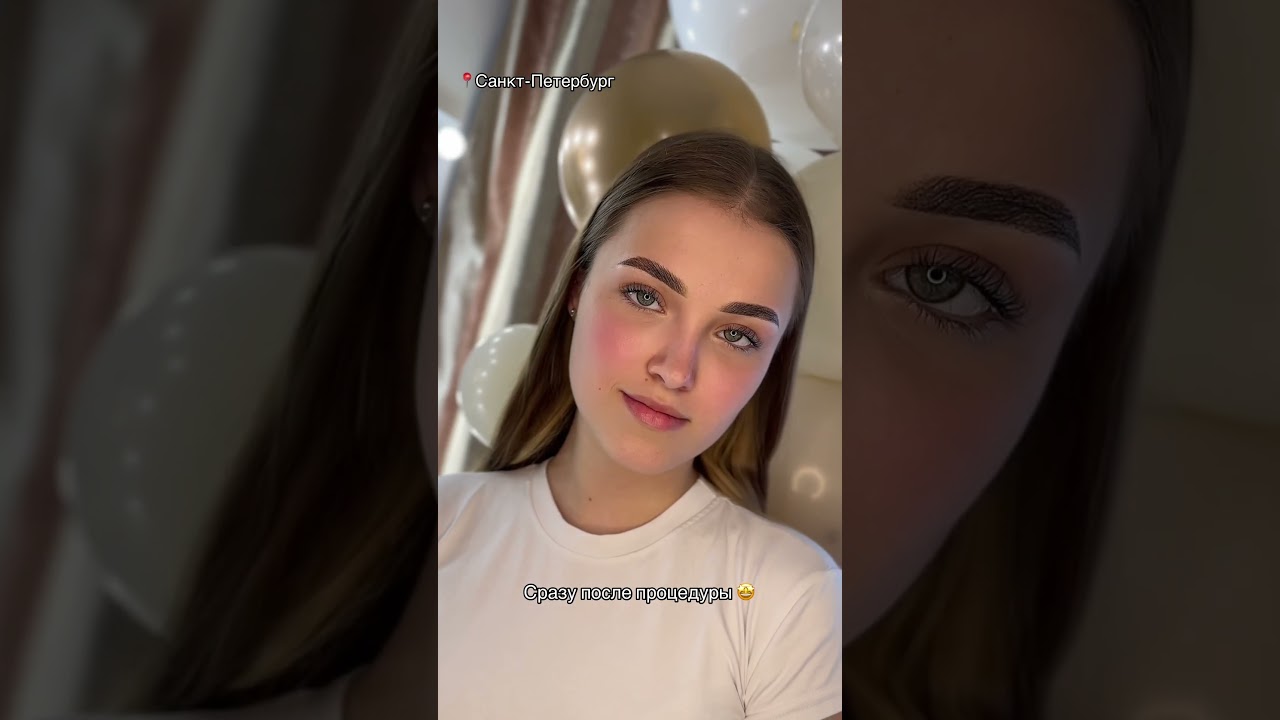 Перманент бровей💋❤️❤️❤️ 