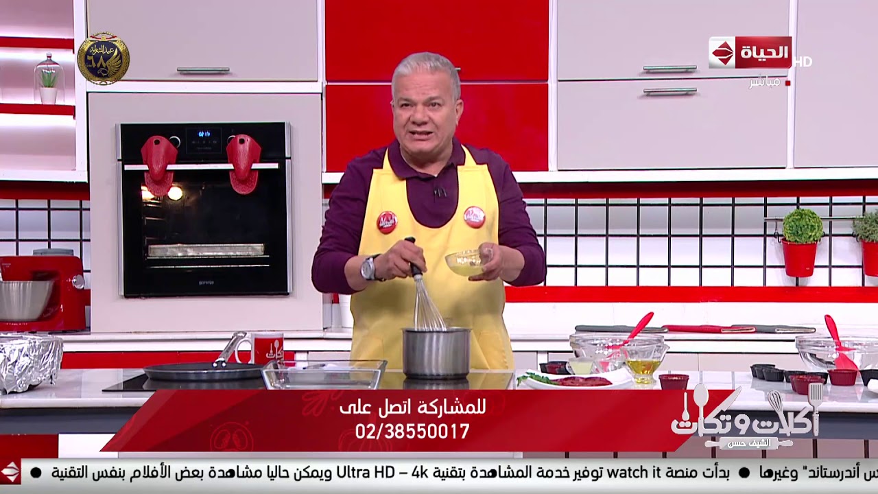 أكلات وتكات - طريقة عمل (عيش الصاج - الثومية - خيار مخلل)