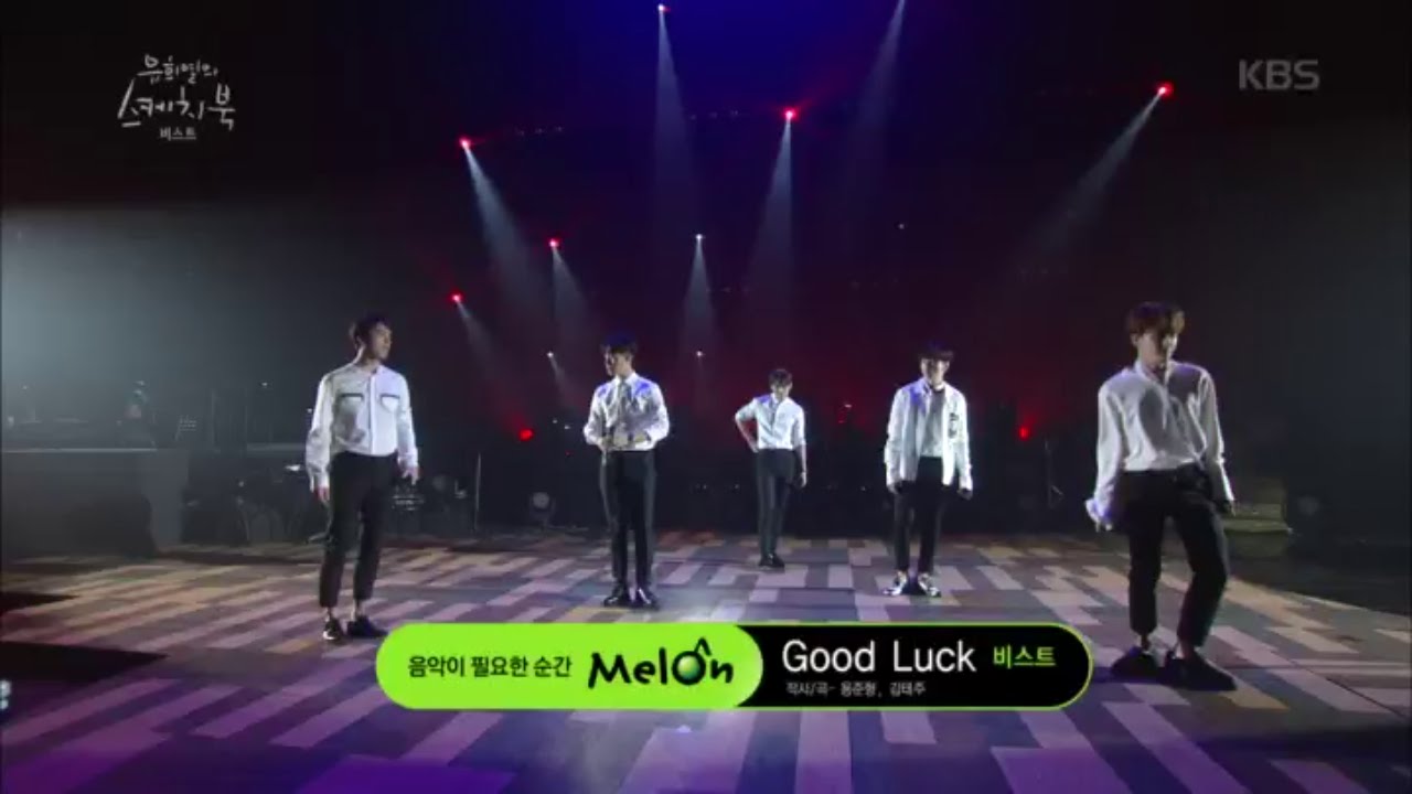 유희열의 스케치북 - Good Luck - 비스트.20160722