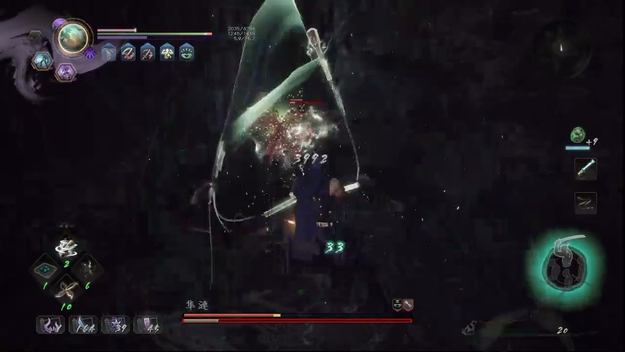 仁王2 隼漣 仁王之道 機關棍