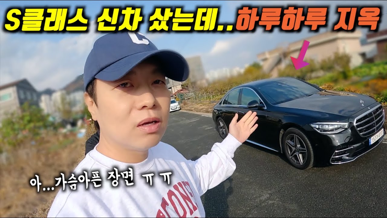 벤츠 서비스에서는 "스캐너상 정상이니 빨리 차찾아가라~" 합니다.