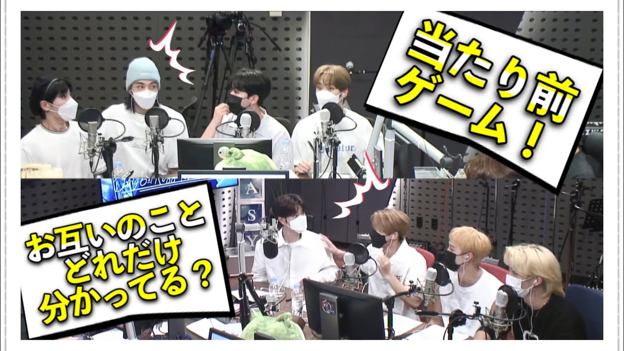 デキラにスキズがやってきた！【straykids/スキズ/日本語字幕】