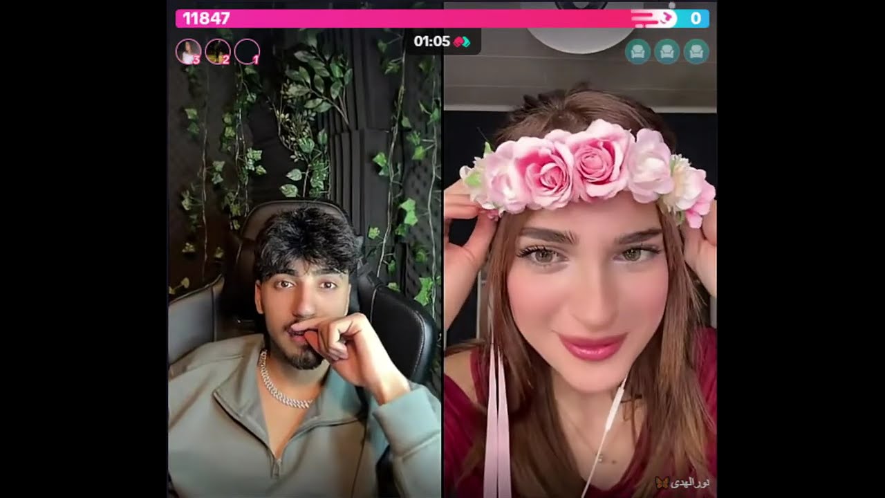 الان كيست مع نور الهدى ويتغزلو بعض كلو دردشه مقطع رومنسي الان أنصدم من جمال نور الهدى 