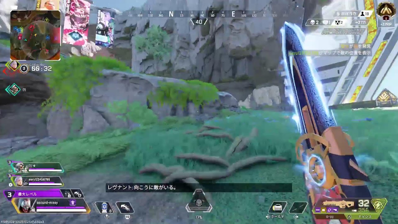 少しだけ