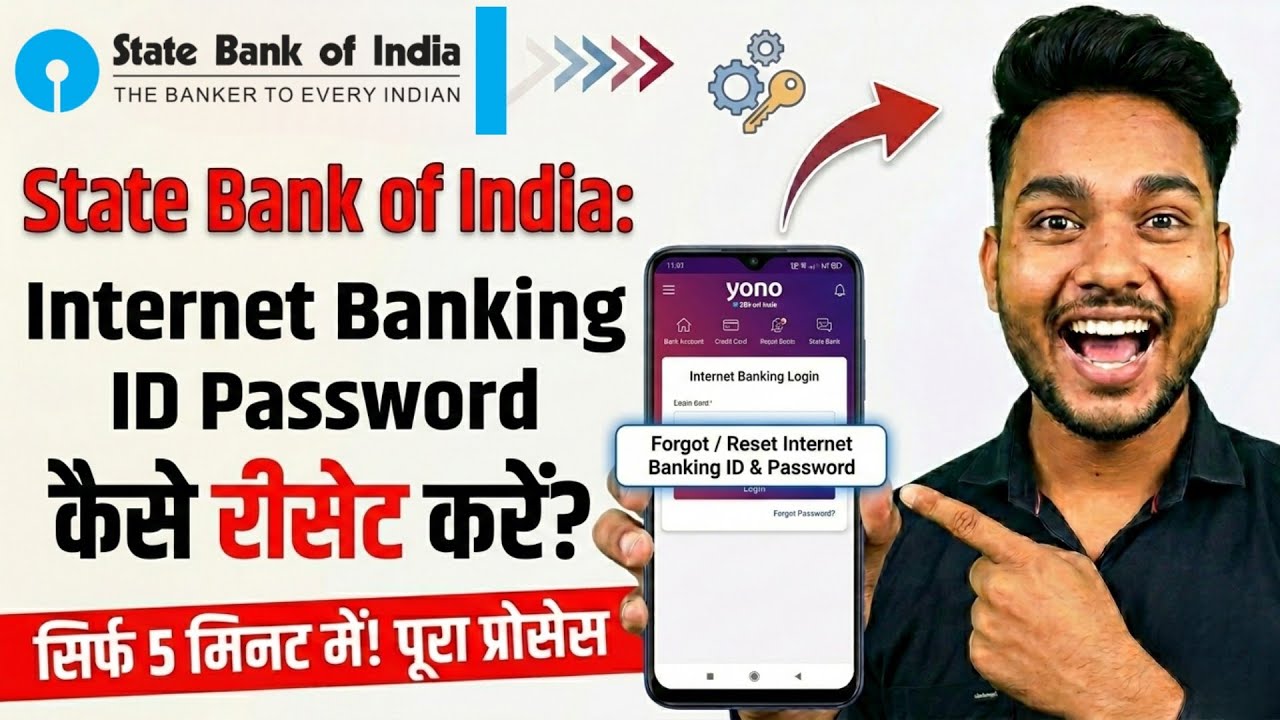 SBI Internet Banking Password Reset Kaise Kare 2026🔥/SBI Net Banking ID & Password Reset New Process