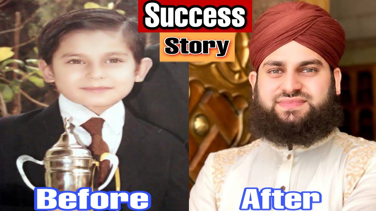 Biography of Hafiz Ahmed Raza Qadri || lifestyle and success story of Hafiz Ahmed Raza Qadri