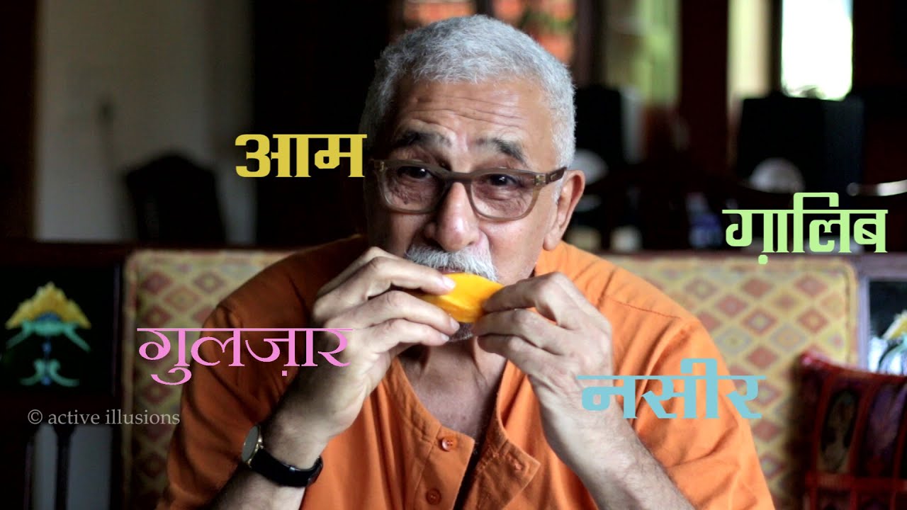Naseeruddin Shah (informal) on Gulzar's Mirza Ghalib in Urdu Studio with Manish Gupta