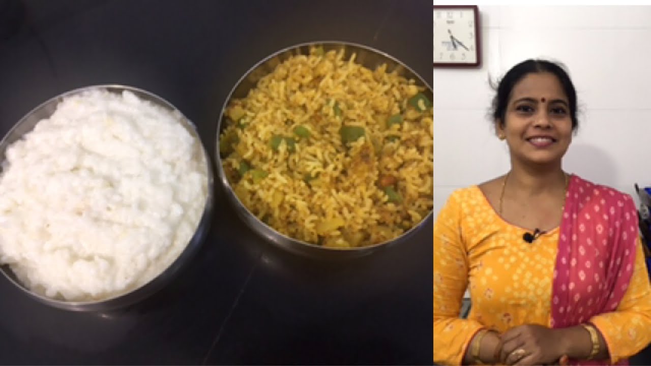 Capsicum Potato Rice | Lunch Box Receipe