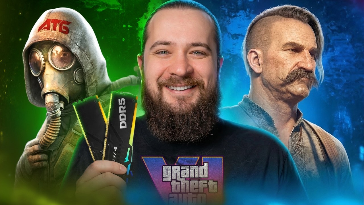 SAND Перенесли, STALKER 2 DLC, 3 лярди на GTA 6, Ігрова Депресія, Теракт через Танки, Ціни на Оперу
