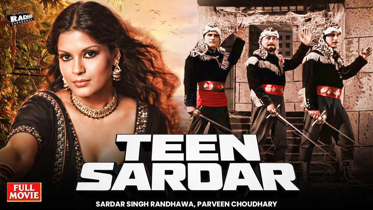 Teen Sardar 1965 | Sardar Singh Randhawa, Parveen Choudhary | Bollywood Classic Movie