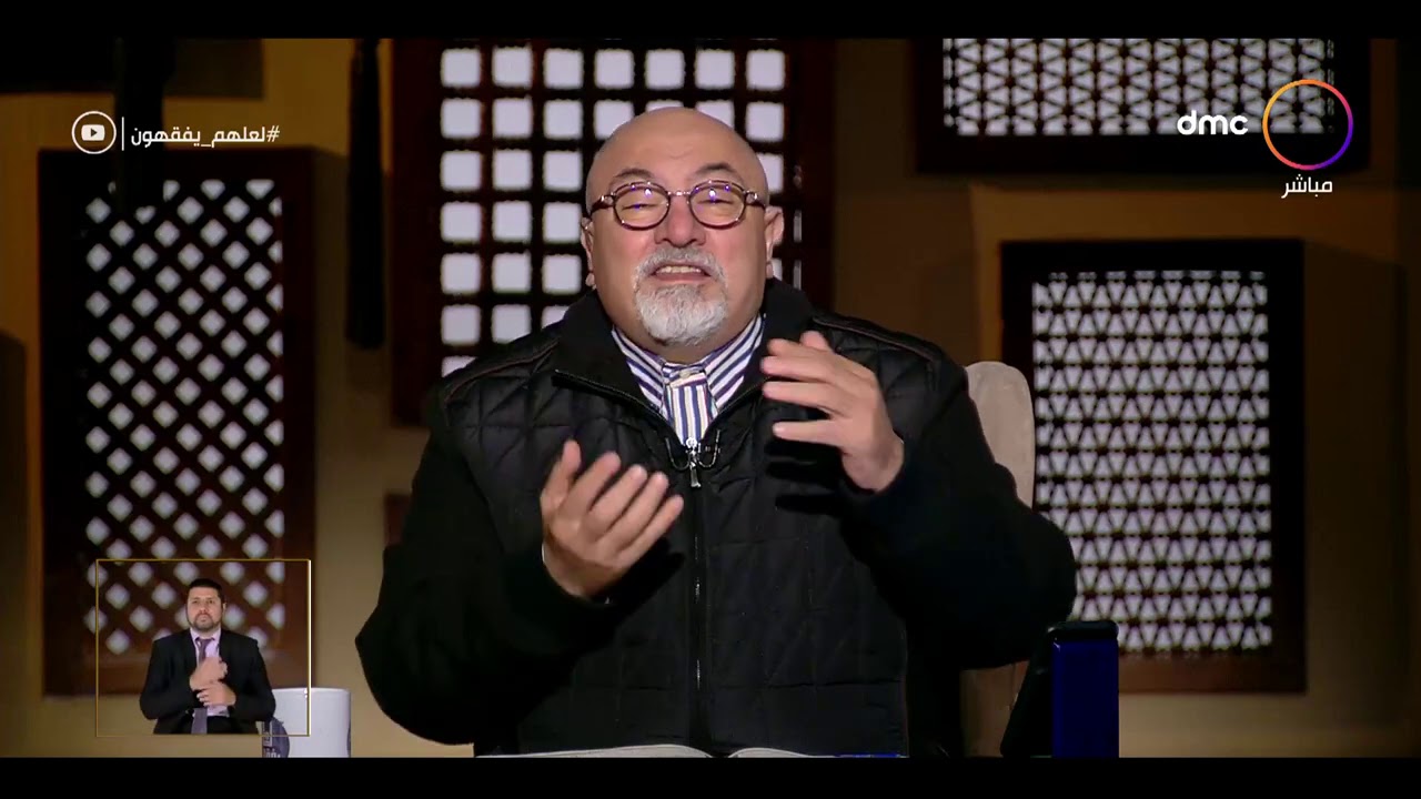 لعلهم يفقهون | أركان الإسلام وعددها | السبت 9/1/2021 | الحلقة كاملة