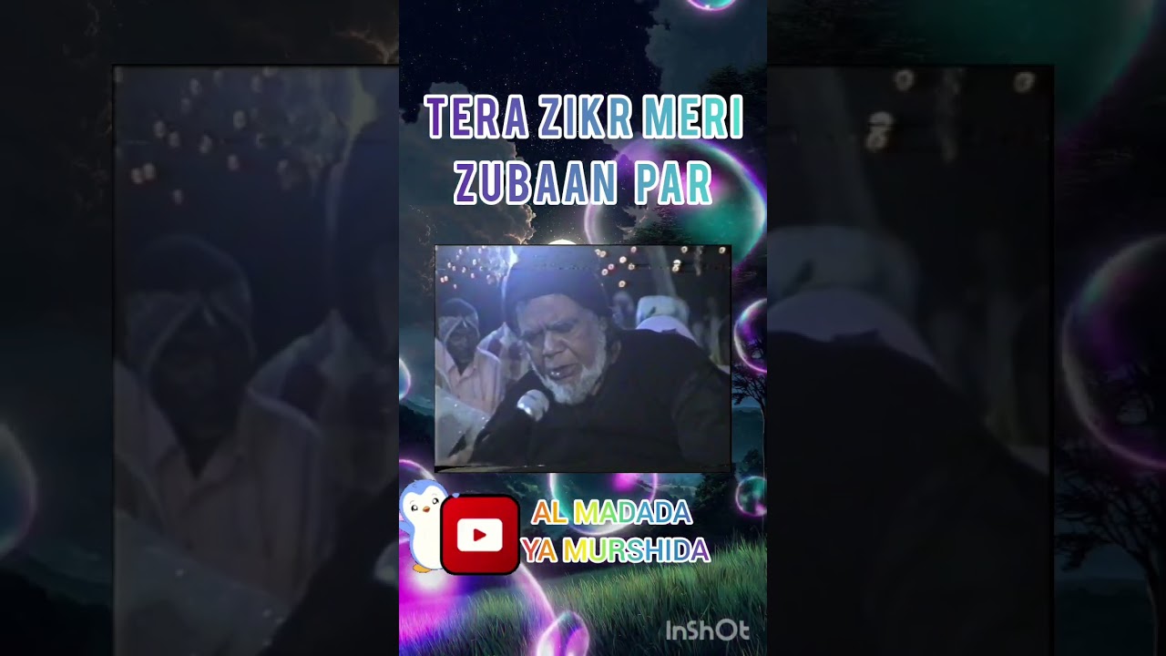 Tera zikr meri zubaan par #hamdbaritala #ishqemurshid #tasawuf #Dawar#faqeeri 