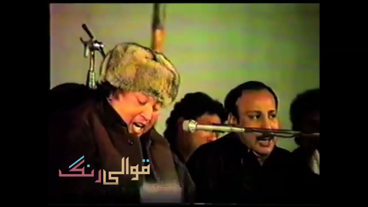 Allah Hoo Allah Hoo Nusrat Fateh Ali Khan | Faiz Aman Mela | Lahore 1991 | Faiz Ahmed Faiz