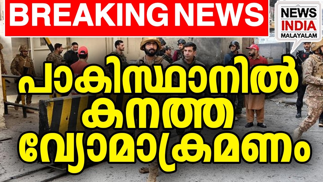 മരണ സംഖ്യ ഉയരുന്നു I world news update I NEWS INDIA MALAYALAM