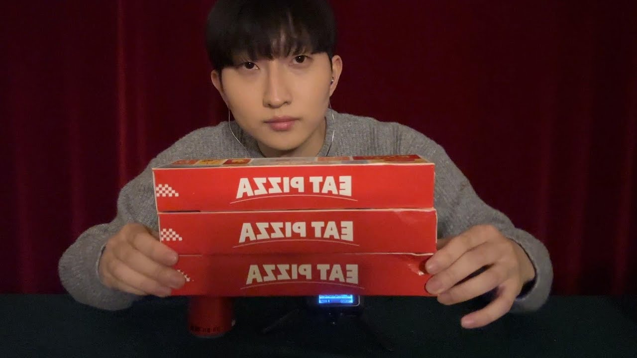 ASMR_피자 이팅사운드 PIZZA EATING SOUND MUKBANG