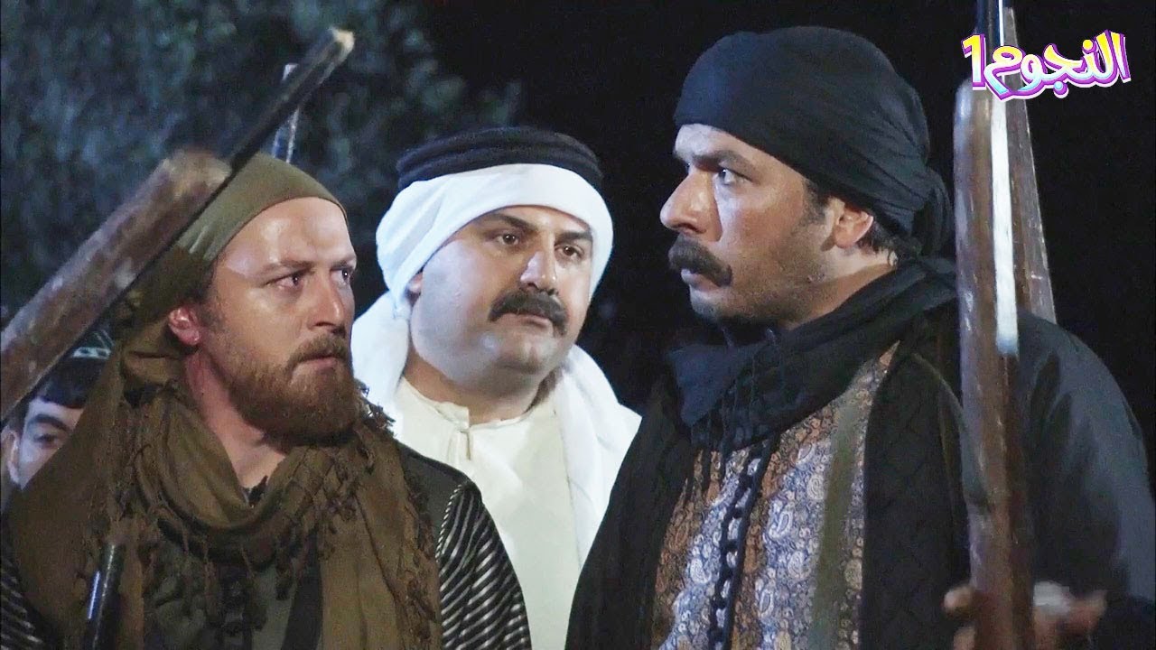 تدخل العكيد بعد موت ابو الرضا واصابة ابن كبير الحار اثناء المعركة ضد الفرنسي!! زمن البرغوت التداعيات