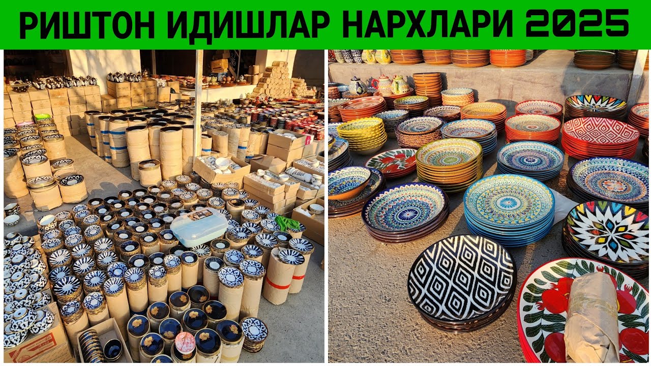 CHINNI IDISHLAR SOPOL TOVOQLAR CHOYNAK PIYOLA NARXLARI OPTOM JOYIDAN OXIRIGACHA KORING OBUNA BO'LING