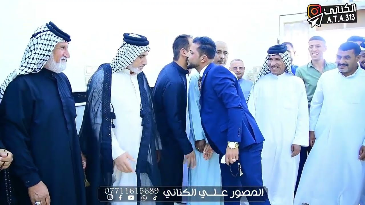 عقد قران حامد عداي الرسيتماوي/ميسان/نهر سعد 2024