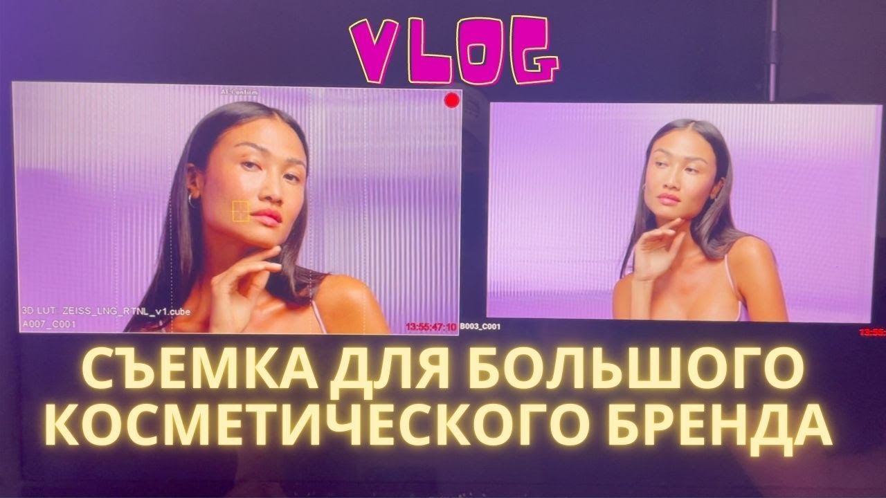 VLOG 303 - New York - работаю как пчелка