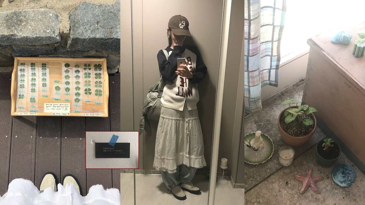 강릉 여행 브이로그