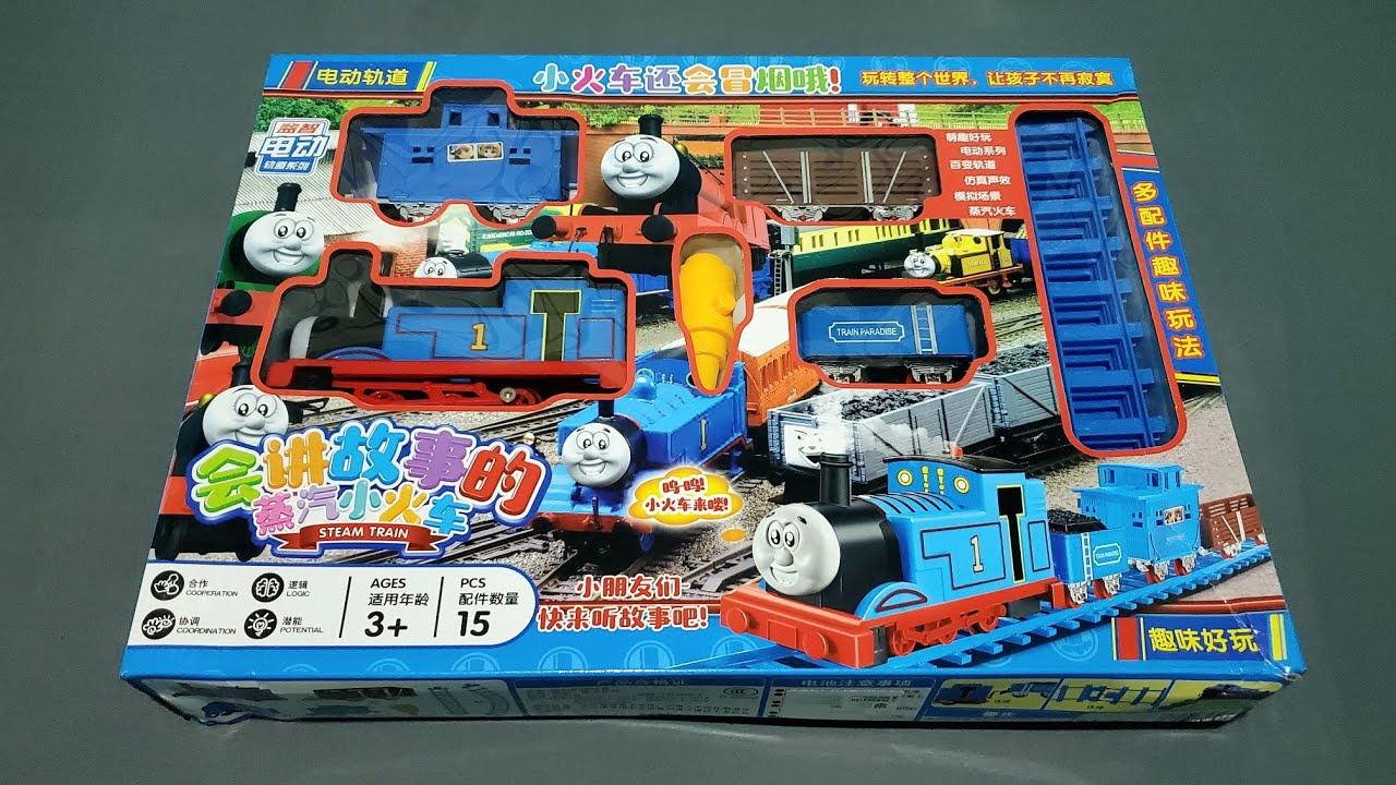 ASMR Unboxing dan Merakit Mainan Kereta Api Thomas And Friends Keluar Asap