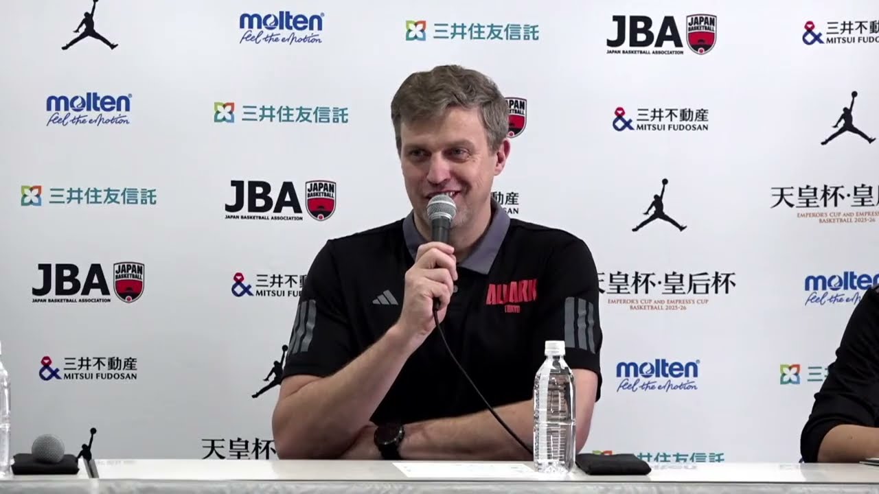 【天皇杯】準決勝 勝利チーム記者会見｜アルバルク東京｜第101回天皇杯 全日本バスケットボール選手権大会