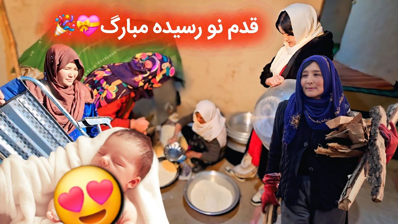 آمادگی جشن گرفتن(شب نشینی) برای تولد نواسه آبی تقی بیکی😍 