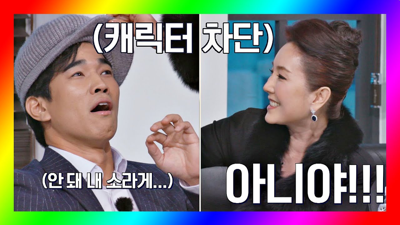 장기영(Jang Ki Young)의 소라게 캐릭터 차단하는 이휘향 ＂모자 좀 올려~＂ 장르만 코미디(justcomedy) 16회 | JTBC 201024 방송