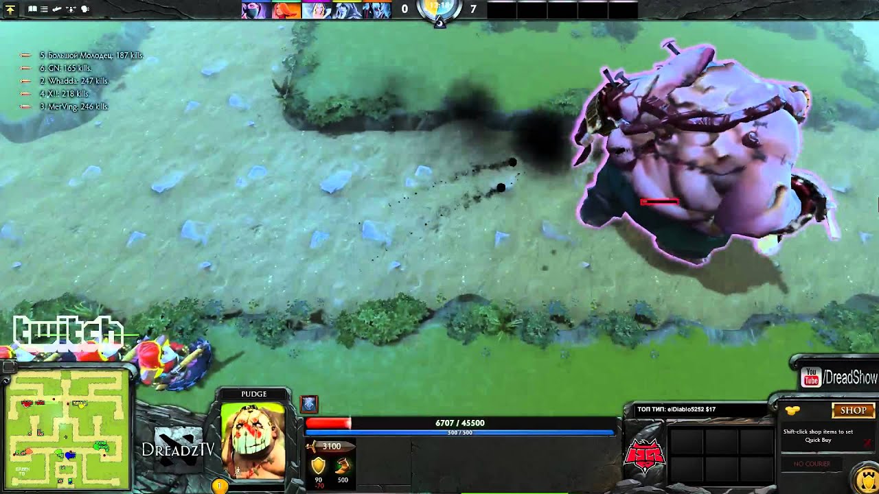 Dread.[12июля 2015] Dota 2. кастомки ч1