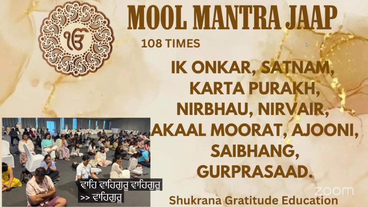 40 DAYS DEEP GRATITUDE PRACTICE SESSION WITH AASHMEEN MAM