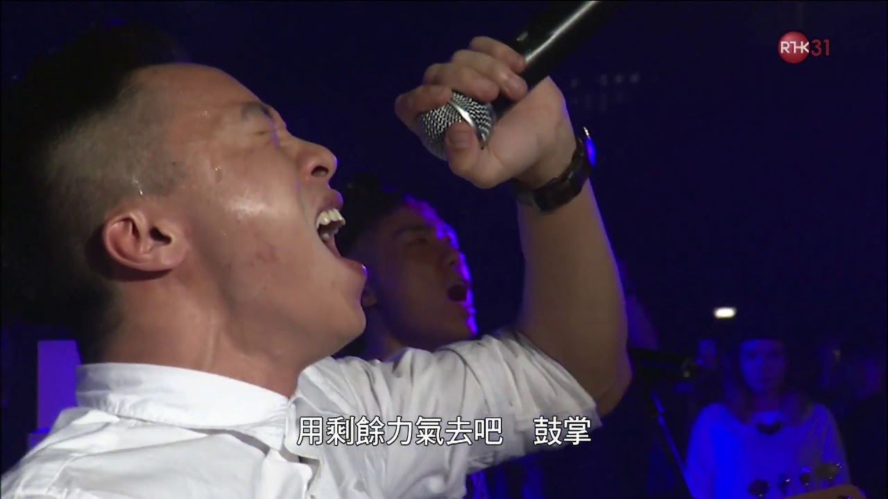 151202 Supper Moment - 無盡 ○ 12音樂門•逃 中大音樂會