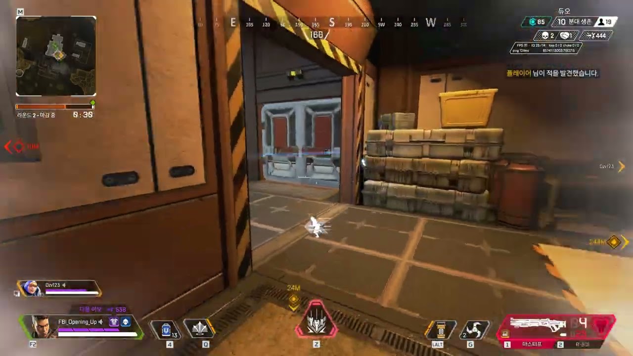 [Apex] 마팁은 사기다