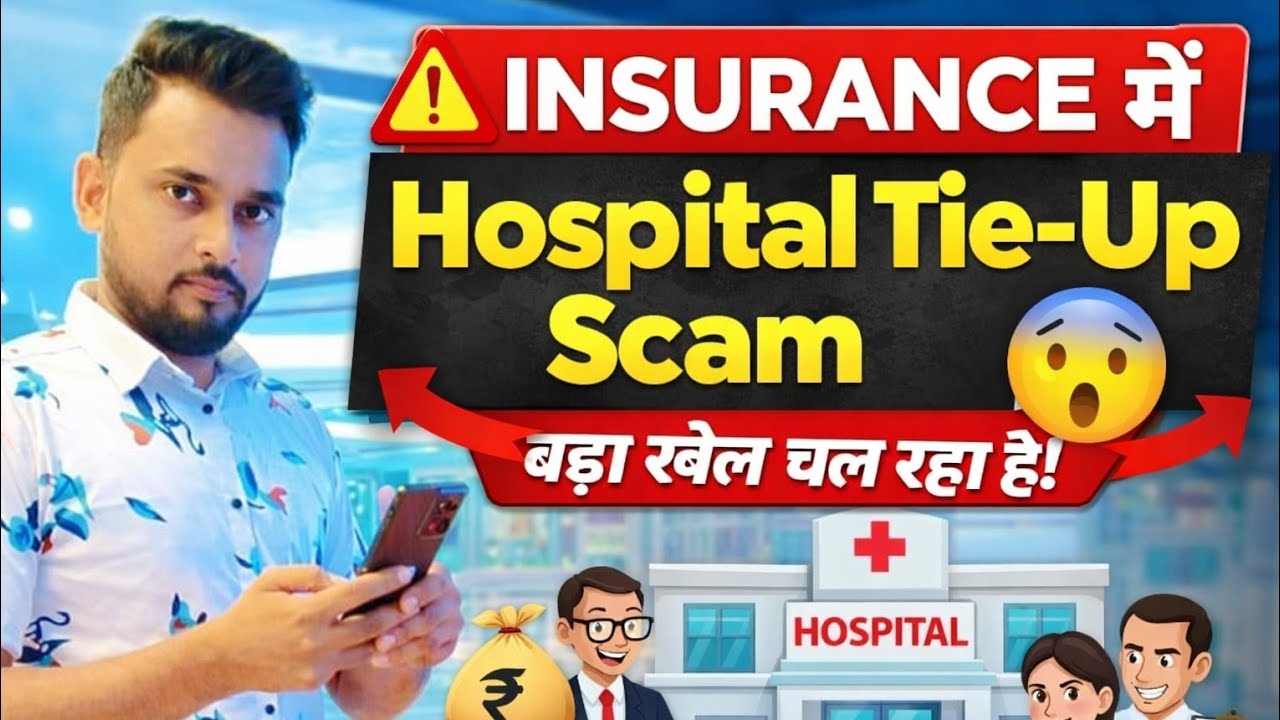 Ajeet Yadav Finance Vlog  is live