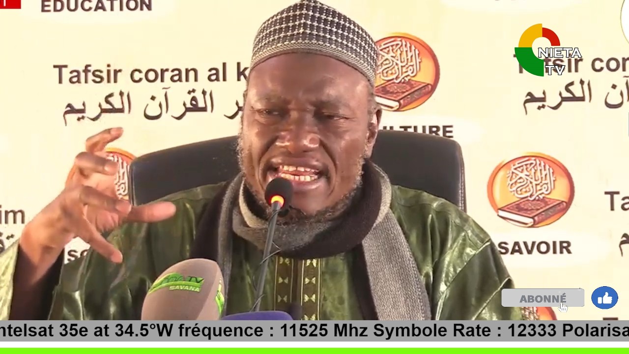Tafsir Ramadan Imam Abdoulaye KOITA NIETATV