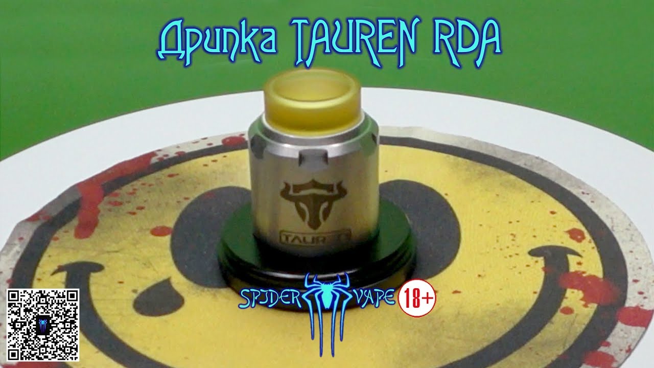 Отличная Дрипка TAUREN RDA | SergSpider review | SpiderChannel | FullHD | 38