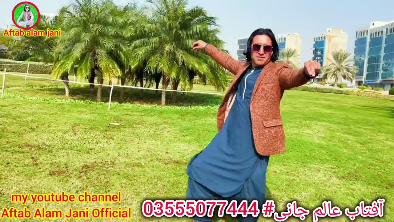 Gb Shina| new song Aftab | Alam | Jani | 2025