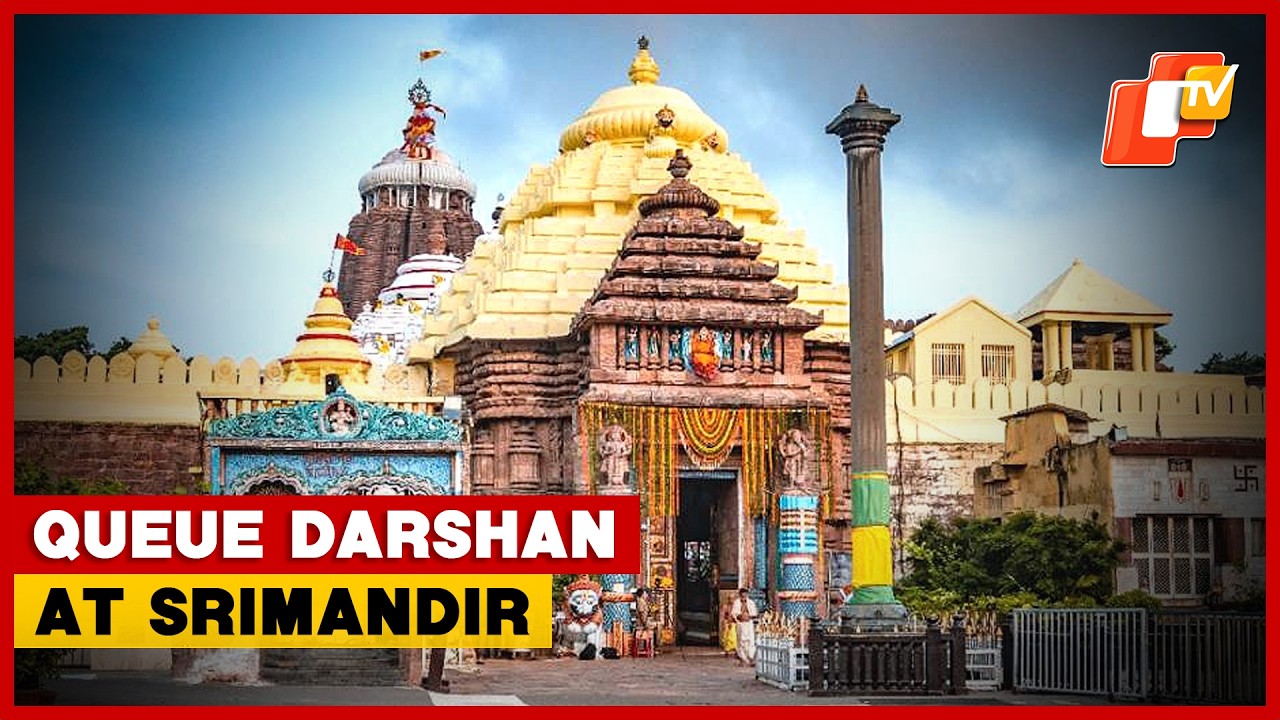Queue Darshan System To Be Introduced In Puri Srimandir Within 3-4 Months