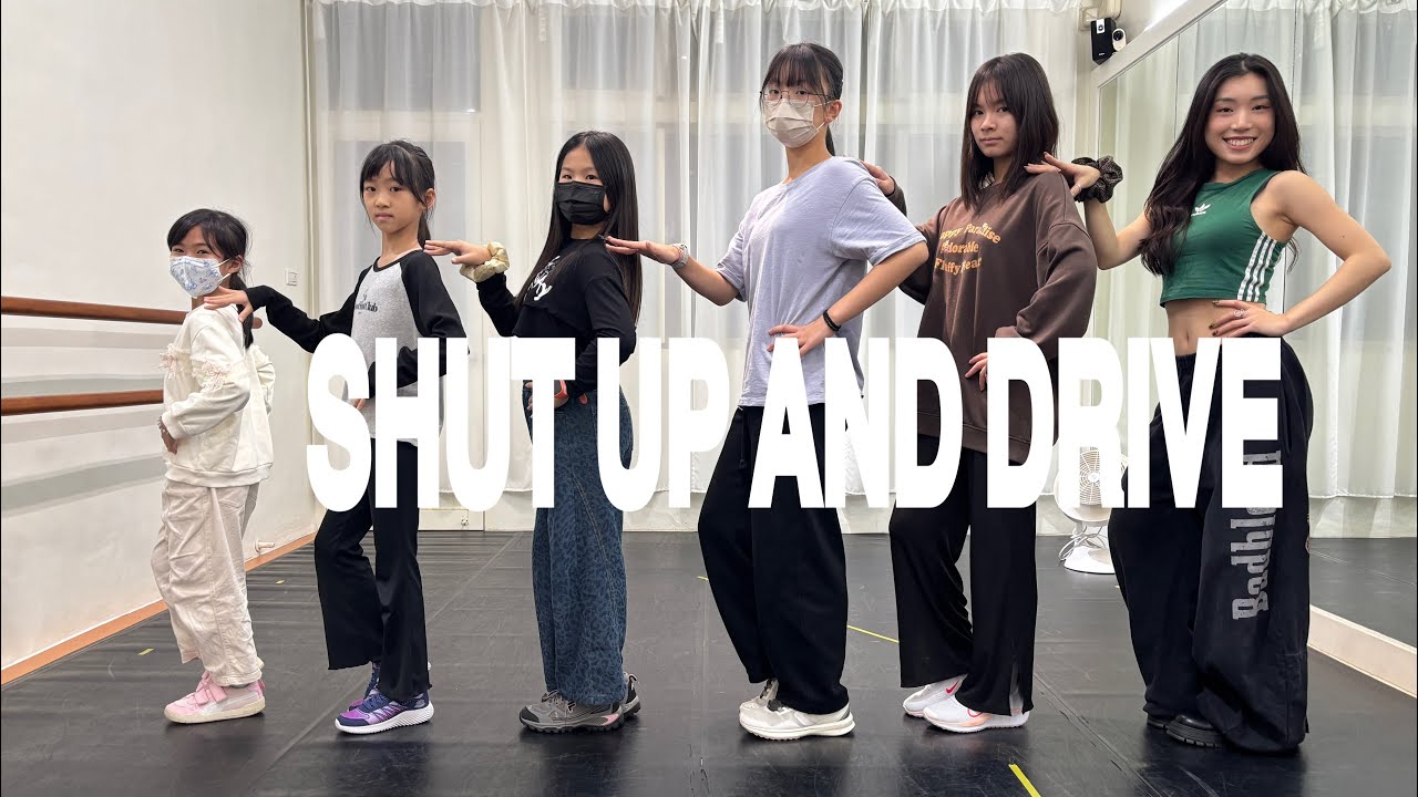 Rihanna - Shut Up And Drive | KIDS JAZZ | YDS_Young Dance Studio | 251129