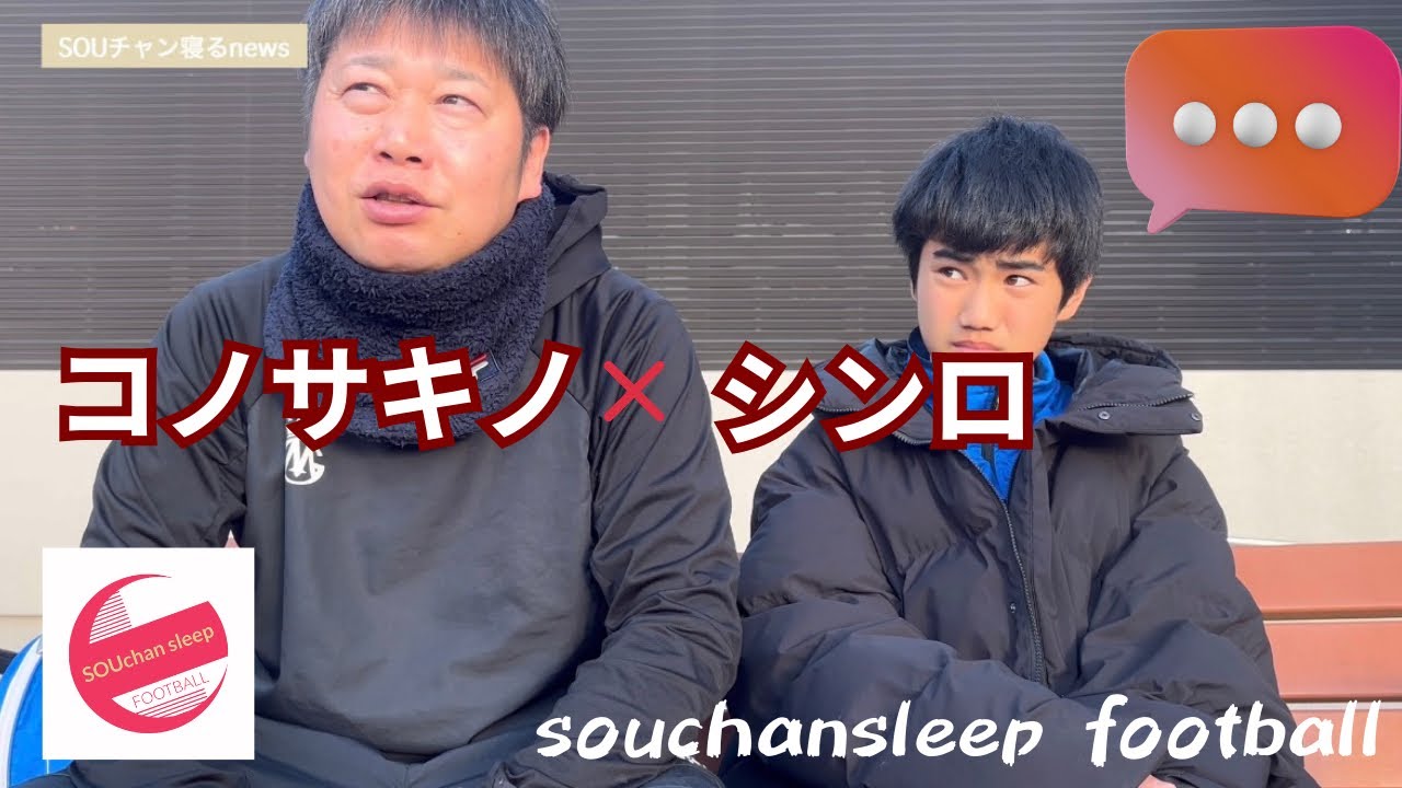 受験シーズンに考える