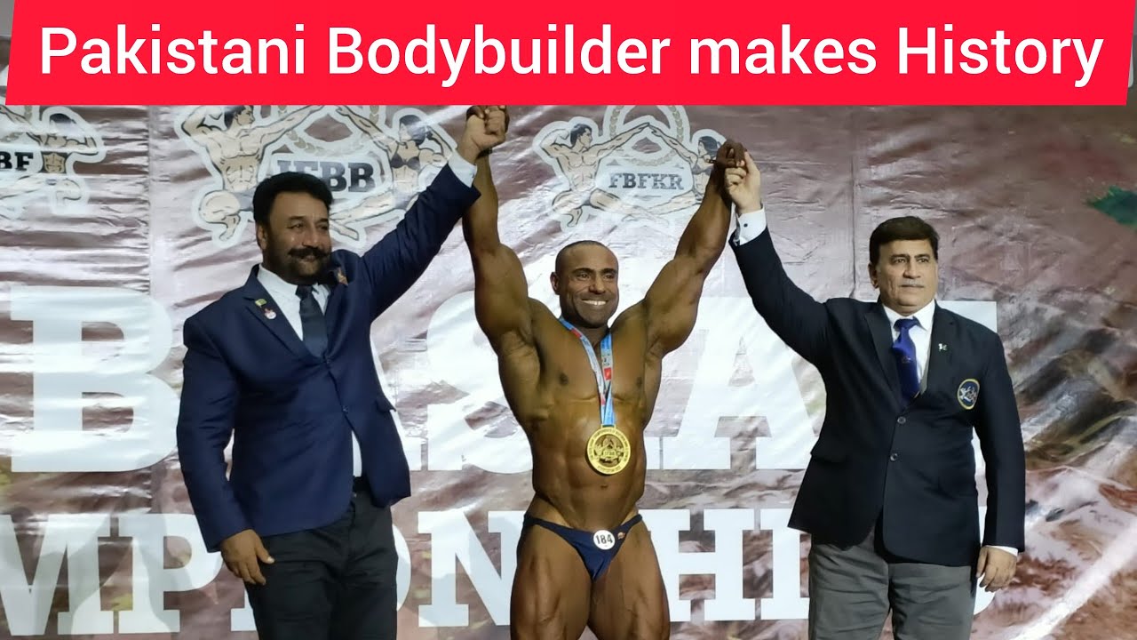Pakistani Bodybuilder creates History I Fida Hussain Baloch wins Gold Medal in IFBB Asian Title