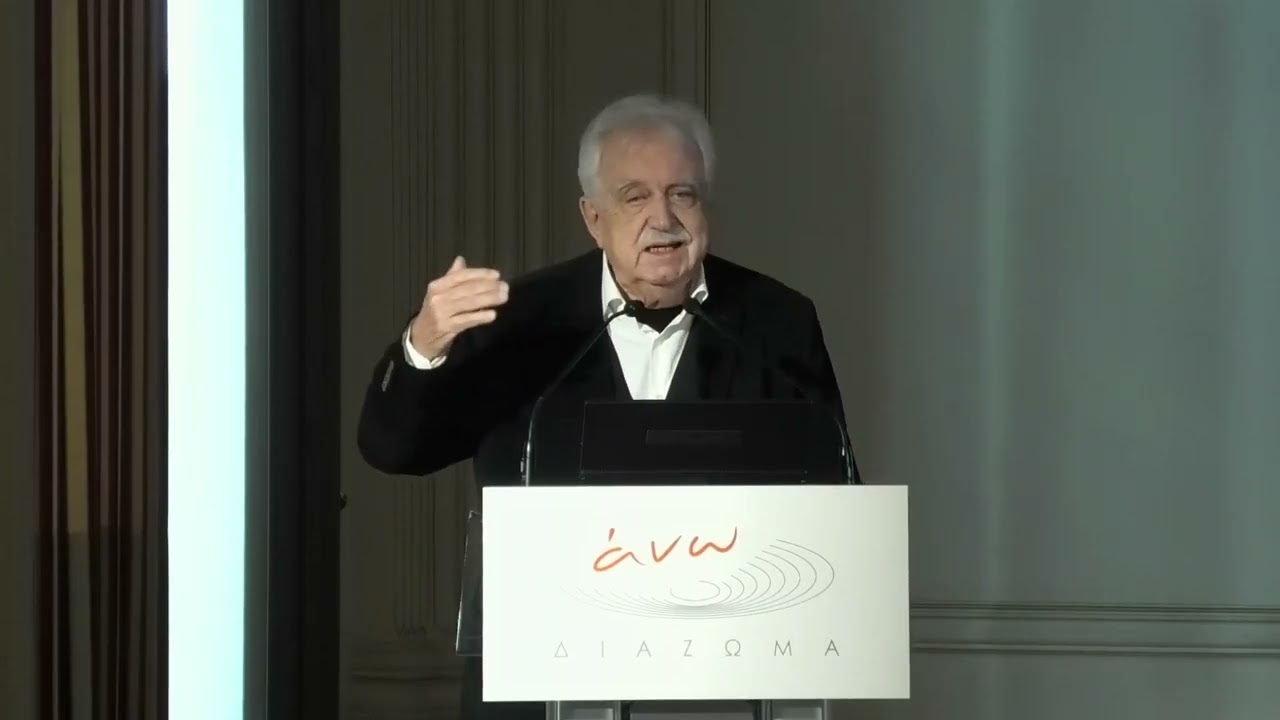 8η Συνάντηση Άνω Διαζώματος: «Τα κύματα της Τεχνητής Νοημοσύνης στην ακτή της Εκπαίδευσης»