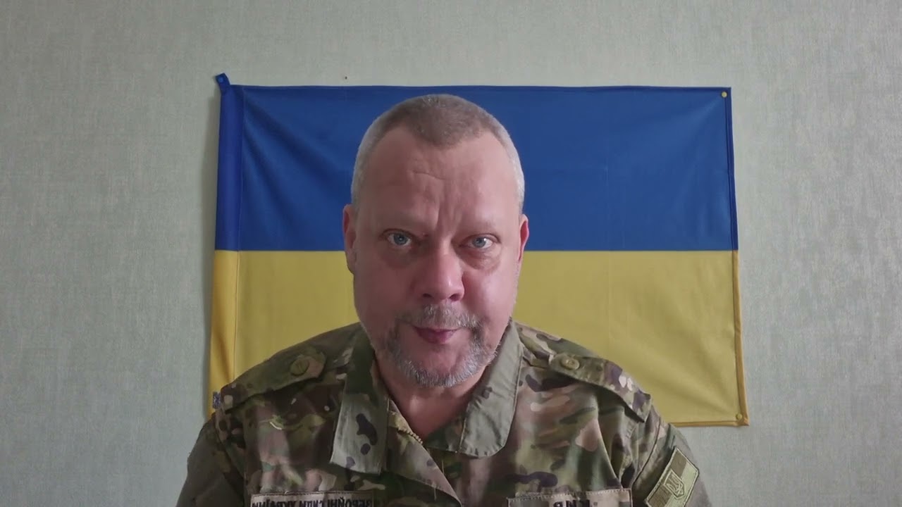 Ослепили  