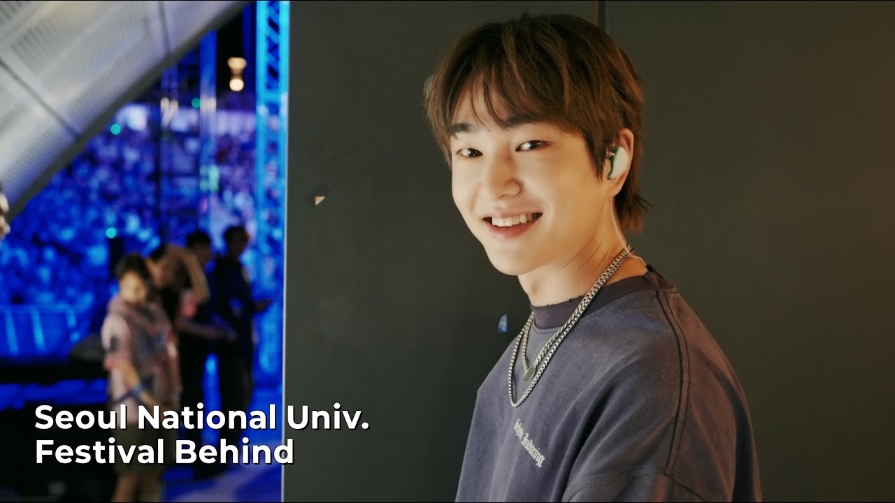 2024 Seoul National University Festival Behind