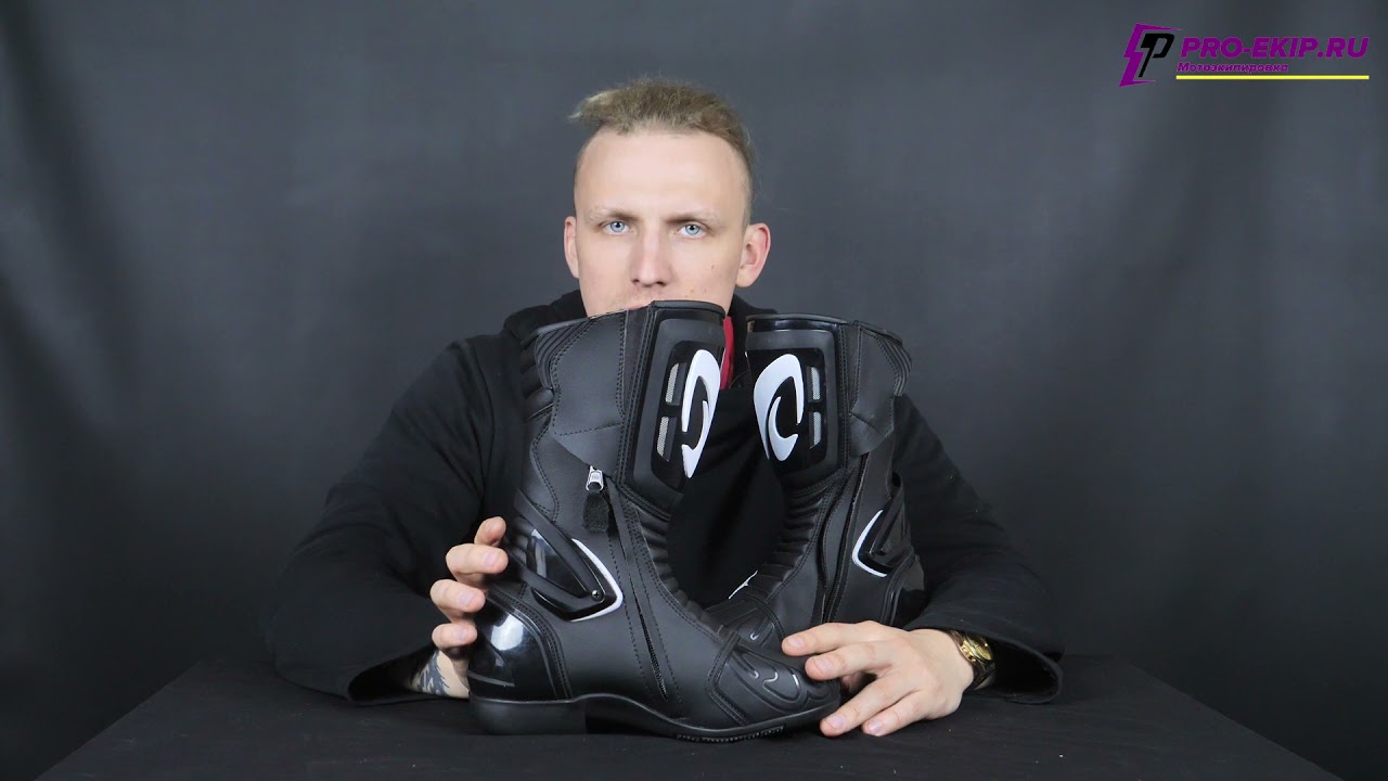 Обзор на Forma Спортивные мотоботы FRECCIA